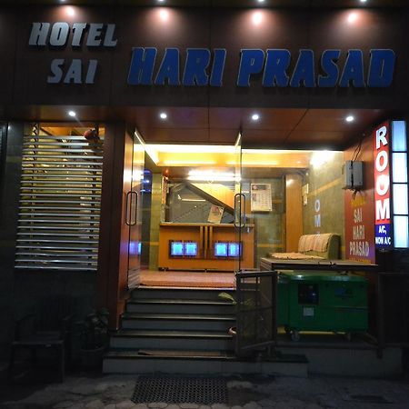 Hotel Sai Hari Prasad シルディ エクステリア 写真